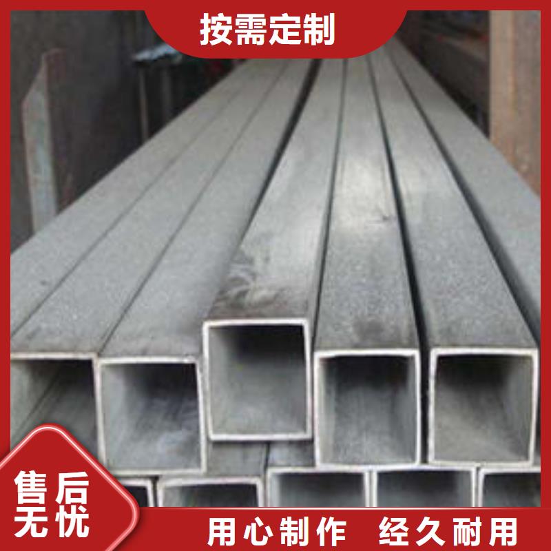 無(wú)縫方管鍍鋅濾水管匠心品質(zhì)免費(fèi)寄樣