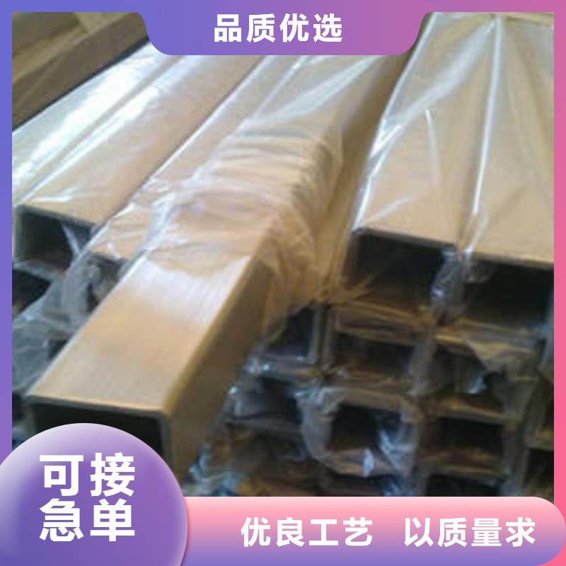 無(wú)縫方管篩管不斷創(chuàng)新供應(yīng)采購(gòu)