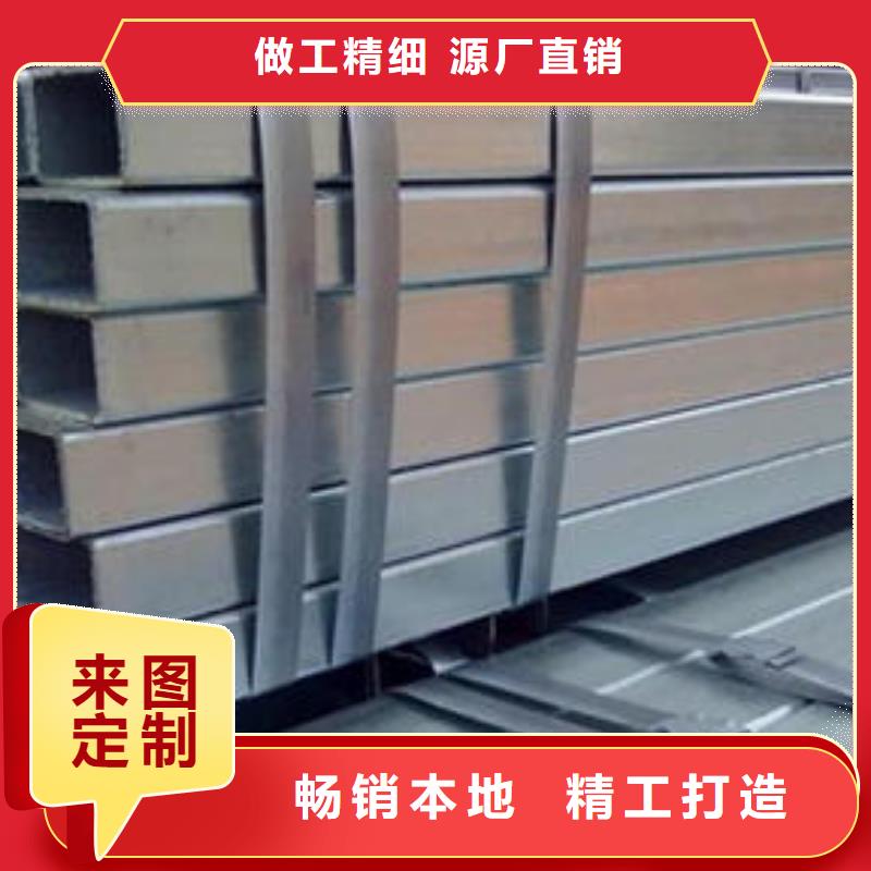 無(wú)縫方管圓孔濾水管應(yīng)用廣泛質(zhì)量看得見(jiàn)