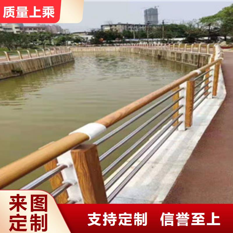 不銹鋼復(fù)合管橋梁防撞護(hù)欄源頭廠家供應(yīng)好品質(zhì)經(jīng)得住考驗(yàn)