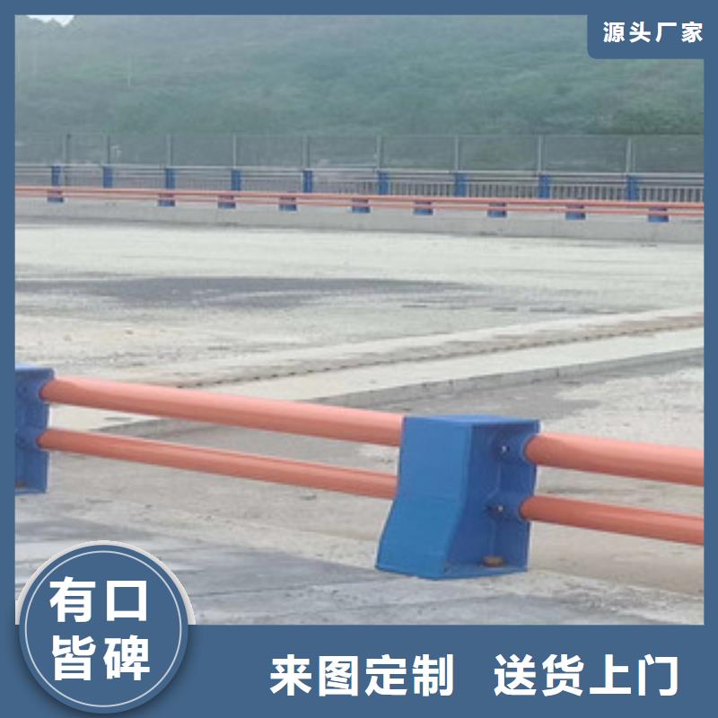 3河堤防撞護(hù)欄廠家直銷供貨穩(wěn)定同城公司