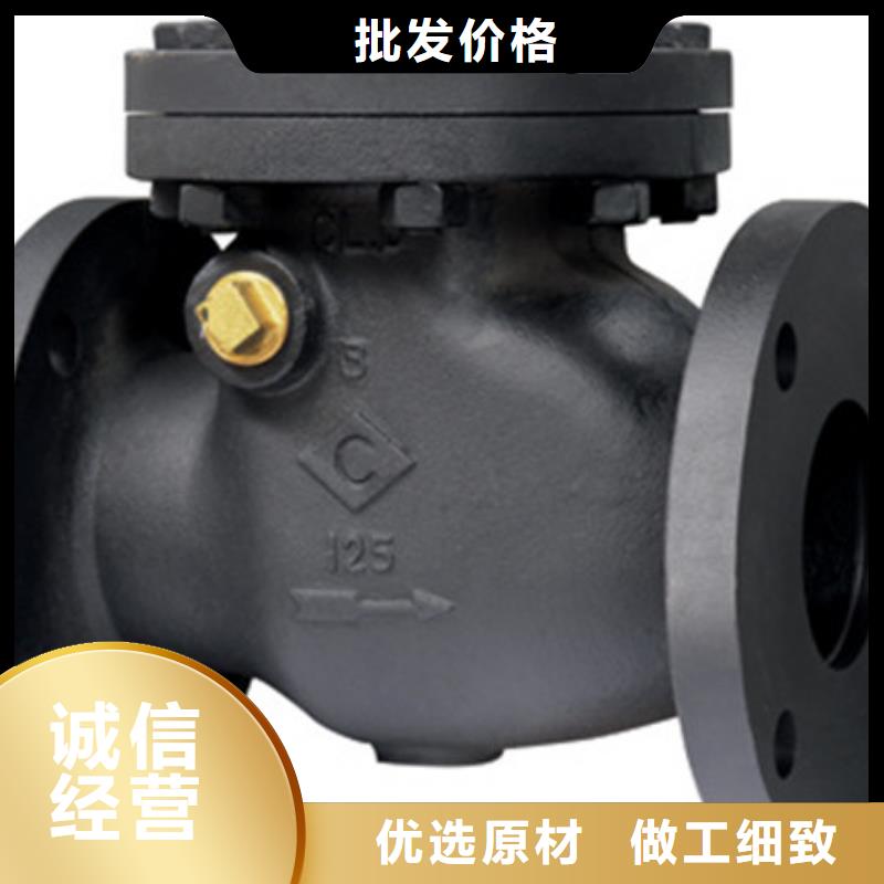 球閥遠(yuǎn)大閥門天津銷售處用品質(zhì)說話從廠家買售后有保障