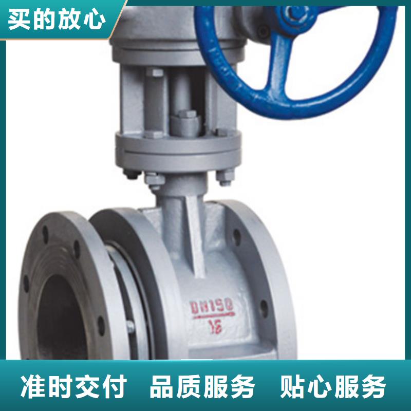 【球閥】閥門極速發(fā)貨實拍展現(xiàn)