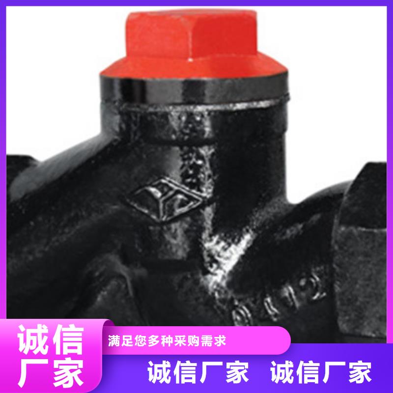 蝶閥遠(yuǎn)大天津老客戶鐘愛實力大廠家