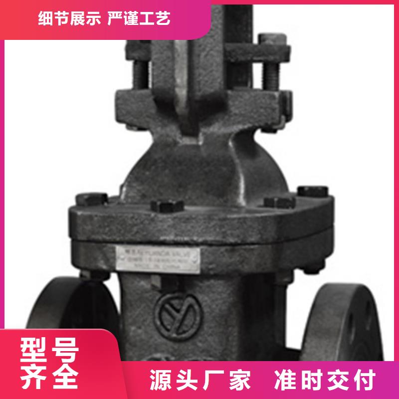 蝶閥【閥門】一手價(jià)格現(xiàn)貨充足