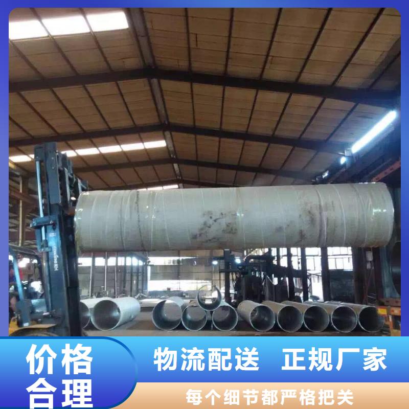 不锈钢焊管不锈钢角钢按需定制有口皆碑