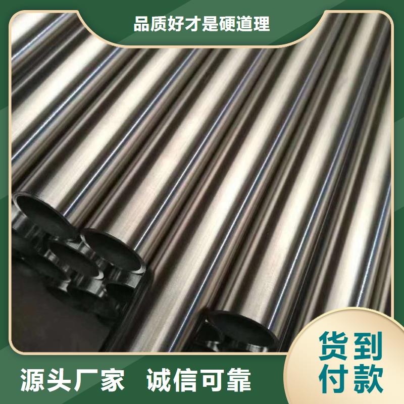 不銹鋼圓鋼不銹鋼天溝商家直供安心購(gòu)
