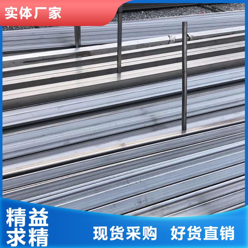 不锈钢角钢价格透明严谨工艺