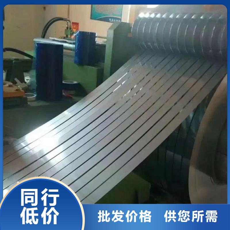 【不銹鋼扁鋼不銹鋼卷板工廠直銷】專業(yè)完善售后