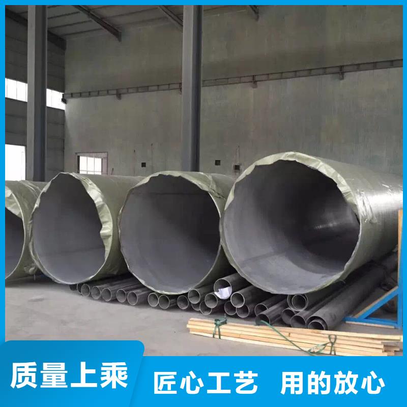 不銹鋼天溝_不銹鋼卷板可放心采購多種工藝