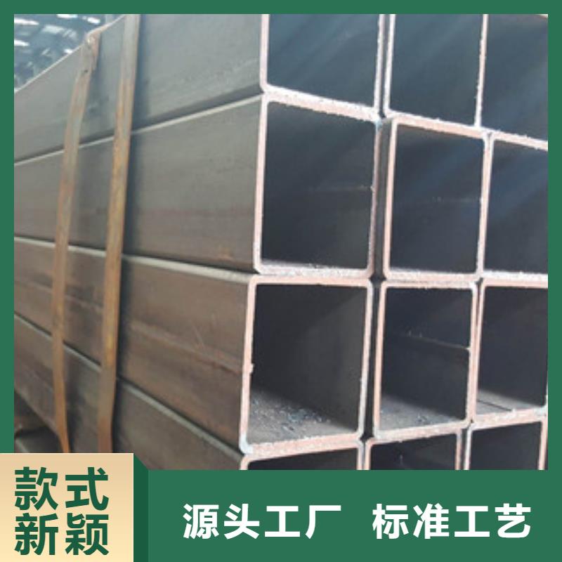 方管【鍍鋅帶方管】真材實料加工定制從源頭保證品質(zhì)