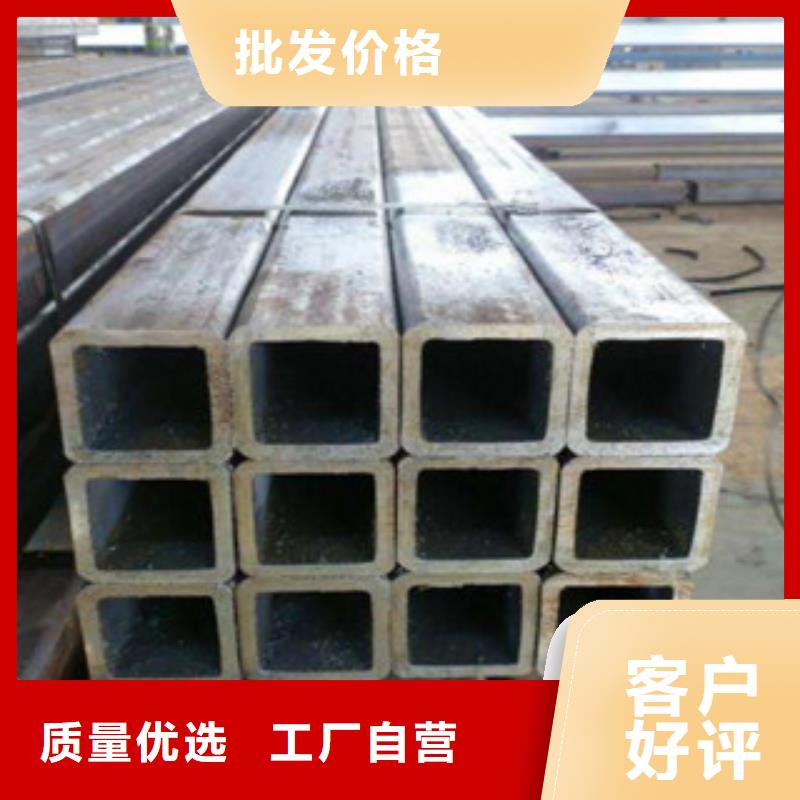 熱鍍鋅方管驗貨合格同城服務(wù)商