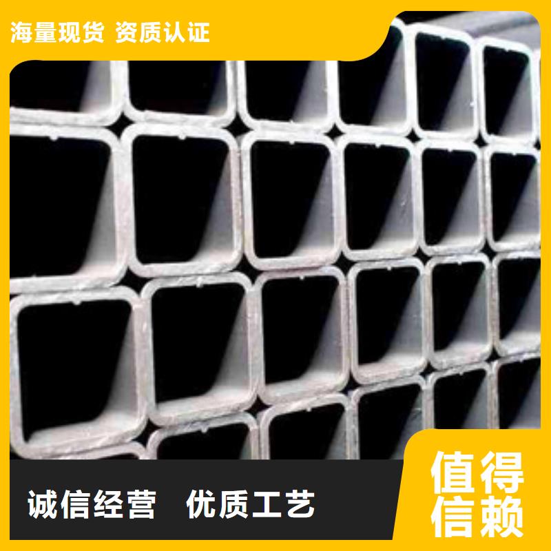 供應(yīng)Q355b方管生產(chǎn)廠家的當(dāng)?shù)貜S家本地供應(yīng)商