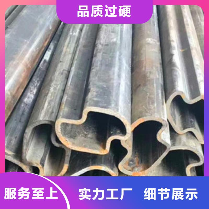 【異型管Q345B方管廠家大廠家實力看得見】本地廠家