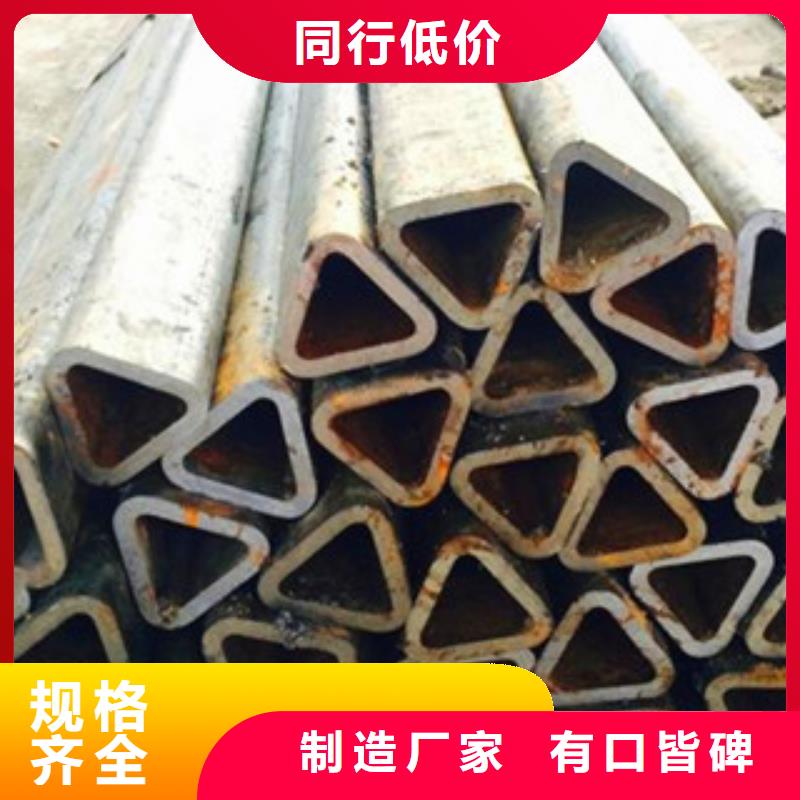 異型管冷鍍鋅管廠家細節(jié)嚴格凸顯品質(zhì)同城服務(wù)商