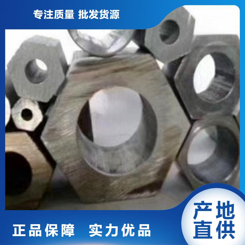 異型管鍍鋅無縫管廠家實地大廠本地生產(chǎn)廠家