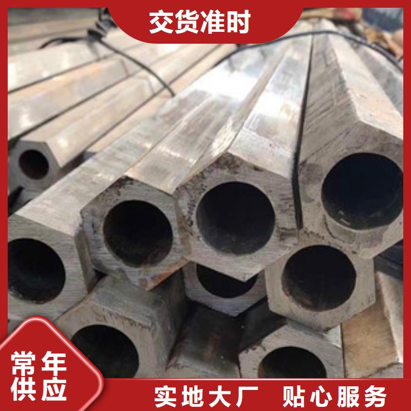 異型管鍍鋅鋼管按需定做支持貨到付清