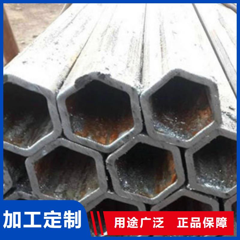 異型管冷鍍鋅管廠家品質(zhì)可靠用途廣泛