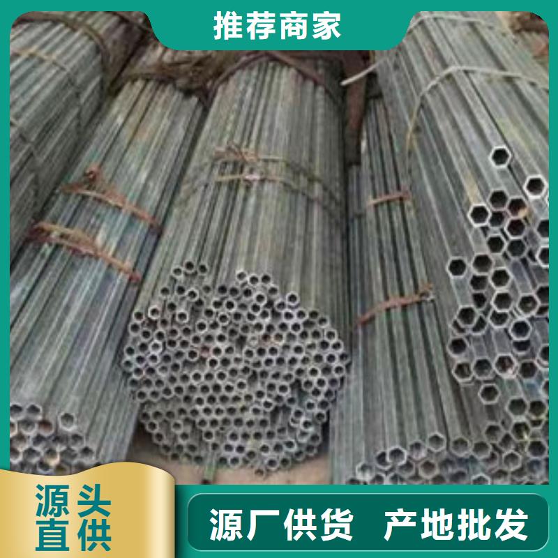 異型管-冷鍍鋅管設計合理豐富的行業(yè)經驗