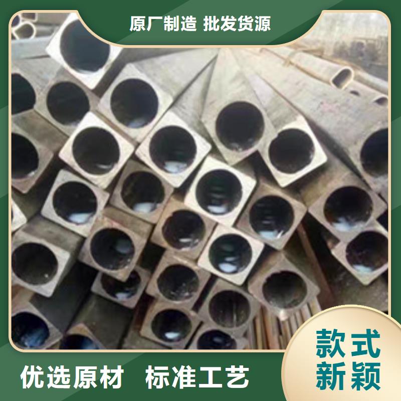 異型管_圓錐形異型鋼管拒絕中間商本地生產(chǎn)廠家