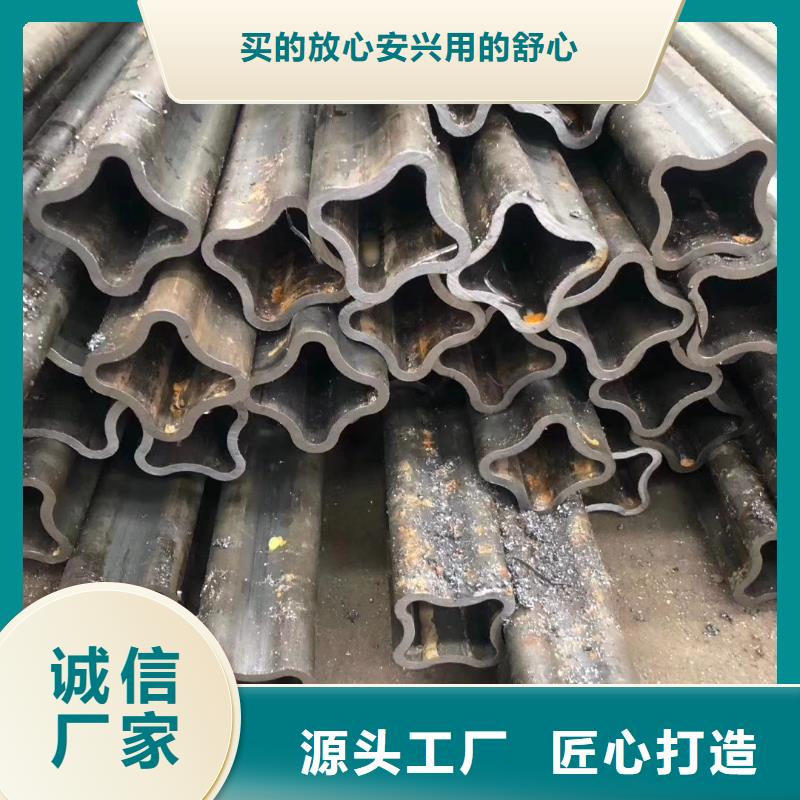 異型管瓜子形異型鋼管商家直供本地貨源