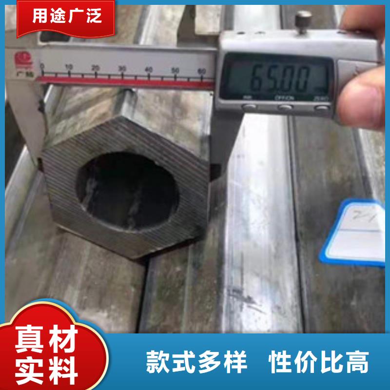 異型管【大口徑無縫方管】性能穩(wěn)定制造生產(chǎn)銷售