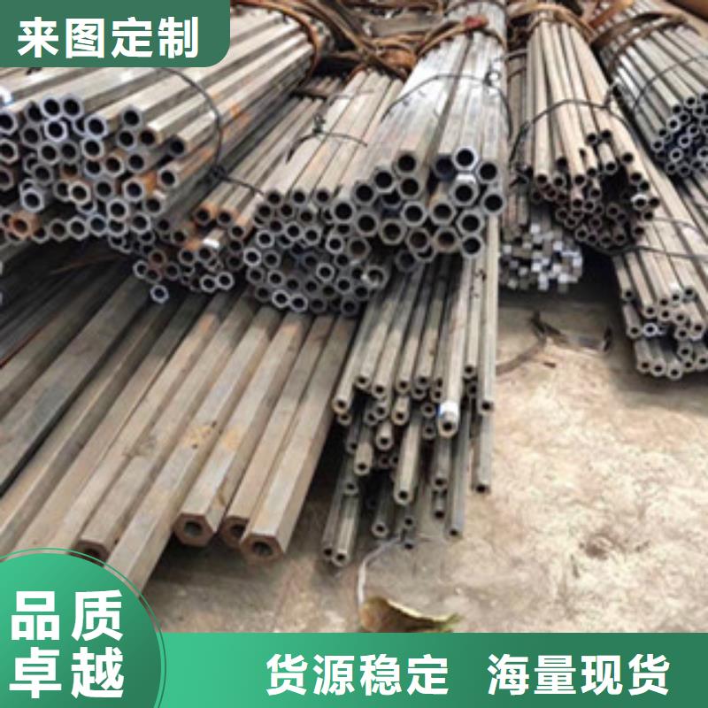异型管镀锌管快捷物流当地服务商