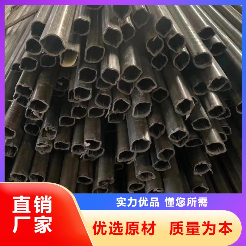 【異型管】,冷鍍鋅管廠家免費(fèi)回電當(dāng)?shù)亟?jīng)銷商