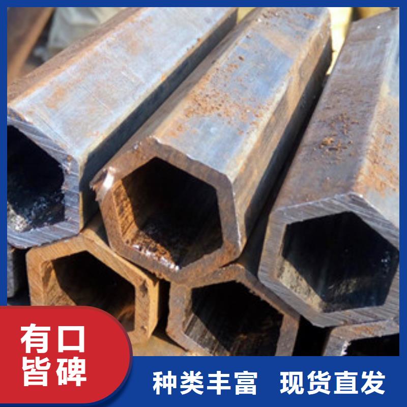 【異型管】Q235B方管廠家實體廠家大量現(xiàn)貨采購無憂