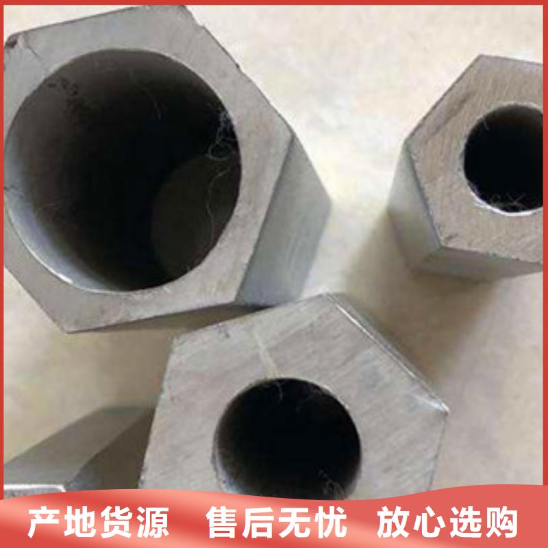 異型管鍍鋅管質(zhì)量為本價格合理