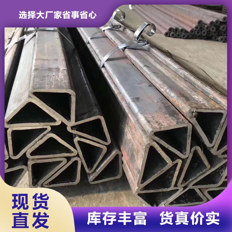 異型管_大口徑無(wú)縫方管海量庫(kù)存專業(yè)生產(chǎn)制造廠