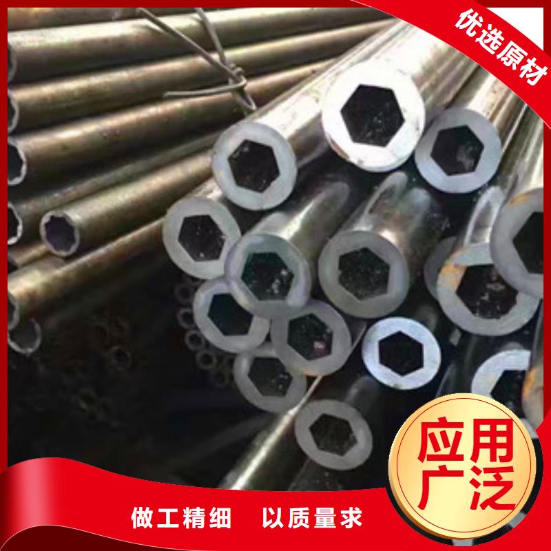 異型管-精密光亮無縫管免費安裝源頭工廠