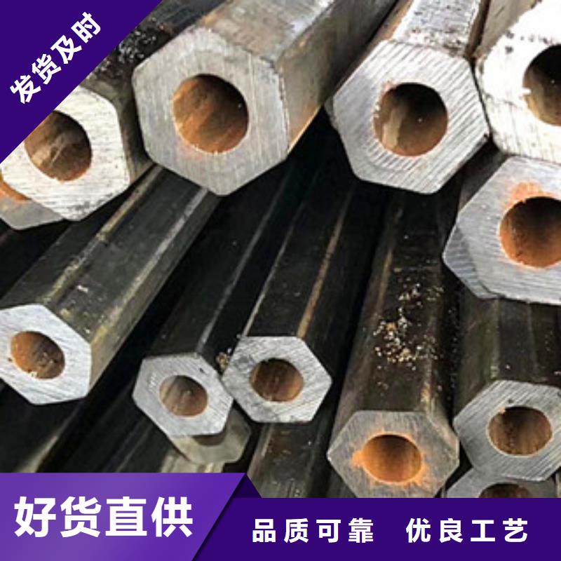 异型管冷镀锌管厂家以质量求生存现货销售