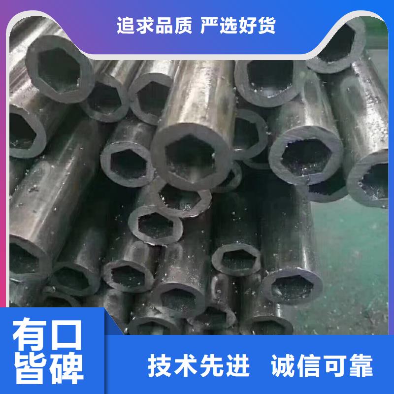 【異型管】,冷鍍鋅管廠家產(chǎn)品優(yōu)勢特點匠心工藝