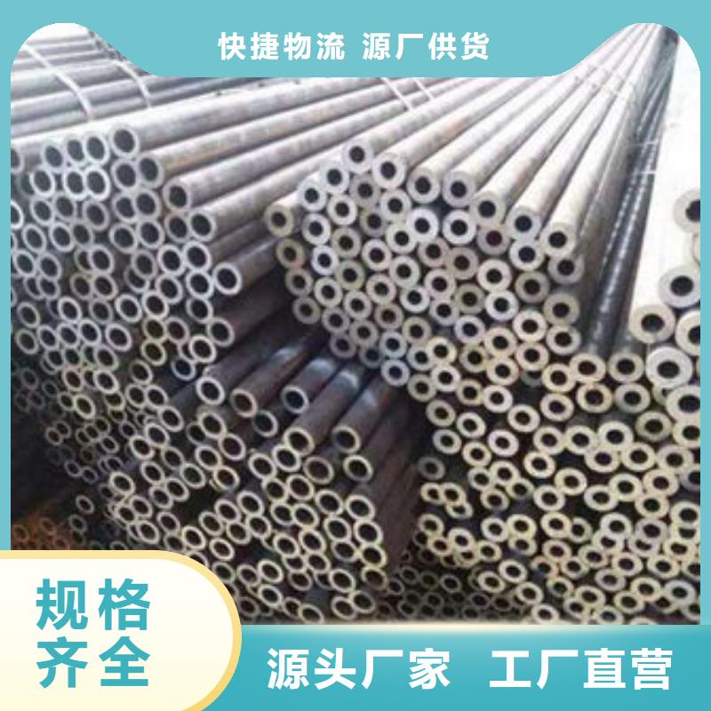 精密鋼管【冷鍍鋅管】工廠價格出貨及時