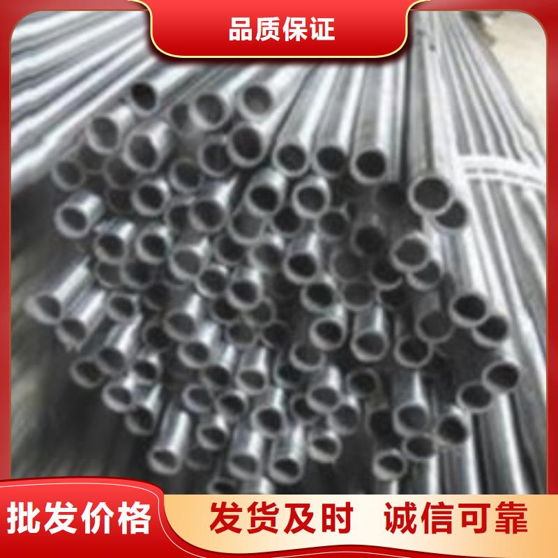 精密钢管低合金方管研发生产销售本地品牌