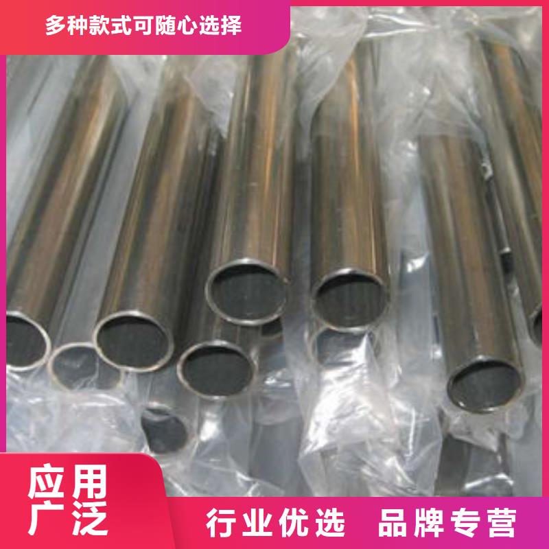 【精密鋼管】鍍鋅管工期短發(fā)貨快產(chǎn)品細(xì)節(jié)參數(shù)