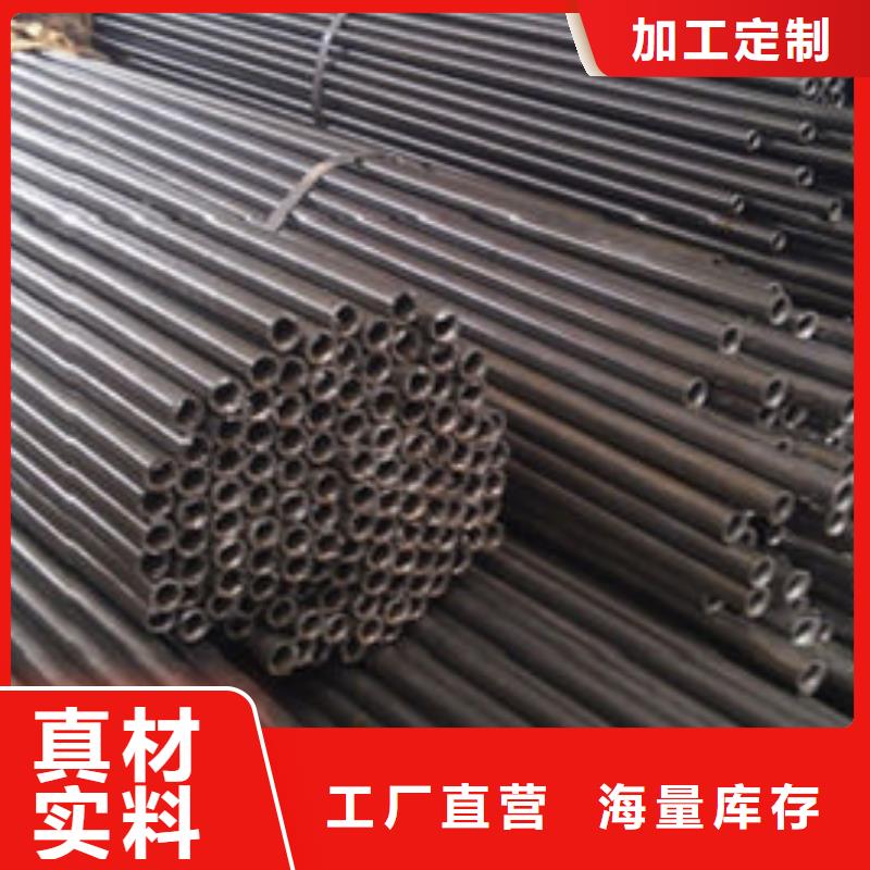 精密钢管_35CrMo精密钢管现货充裕库存量大