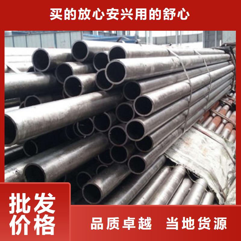 精密钢管镀锌钢管品质保障价格合理品质有保障