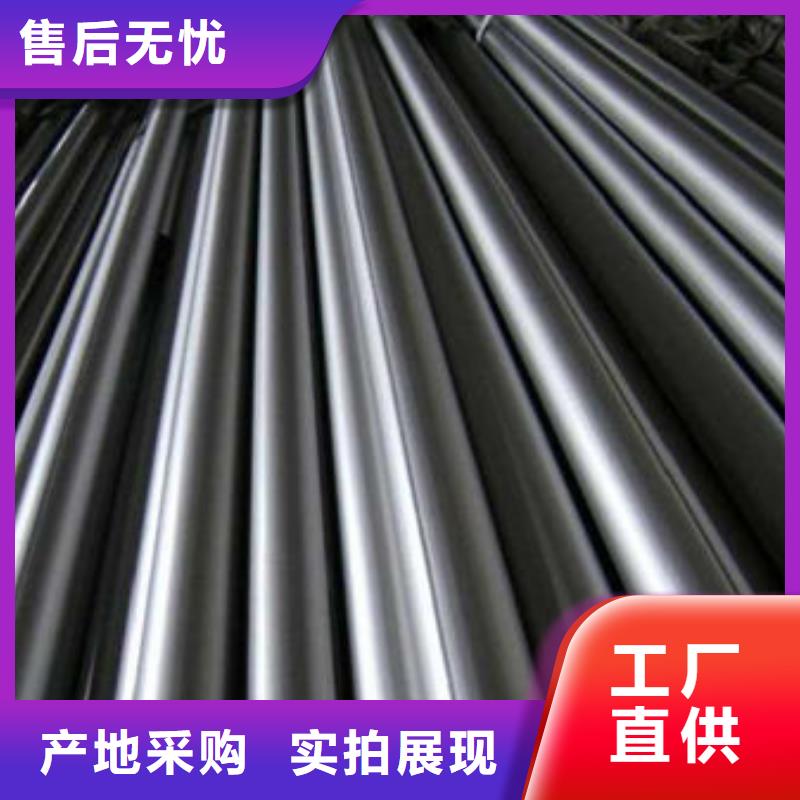 ?精密鋼管低合金方管產(chǎn)地直銷精選廠家好貨