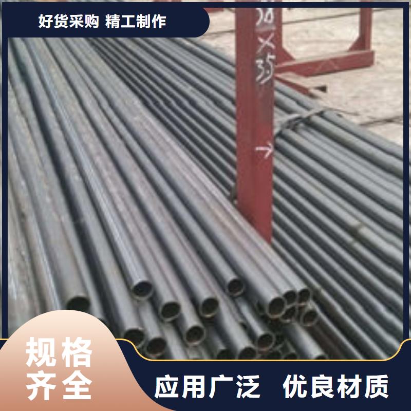 精密钢管50CrV精密钢管设计合理品质保障售后无忧