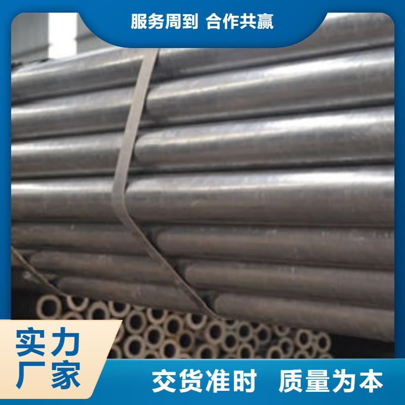 精密钢管Q355B方矩管厂家厂家现货供应源厂直销