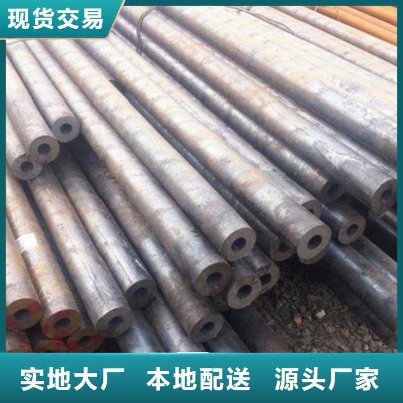 精密鋼管,無(wú)縫方管售后服務(wù)完善符合標(biāo)準(zhǔn)