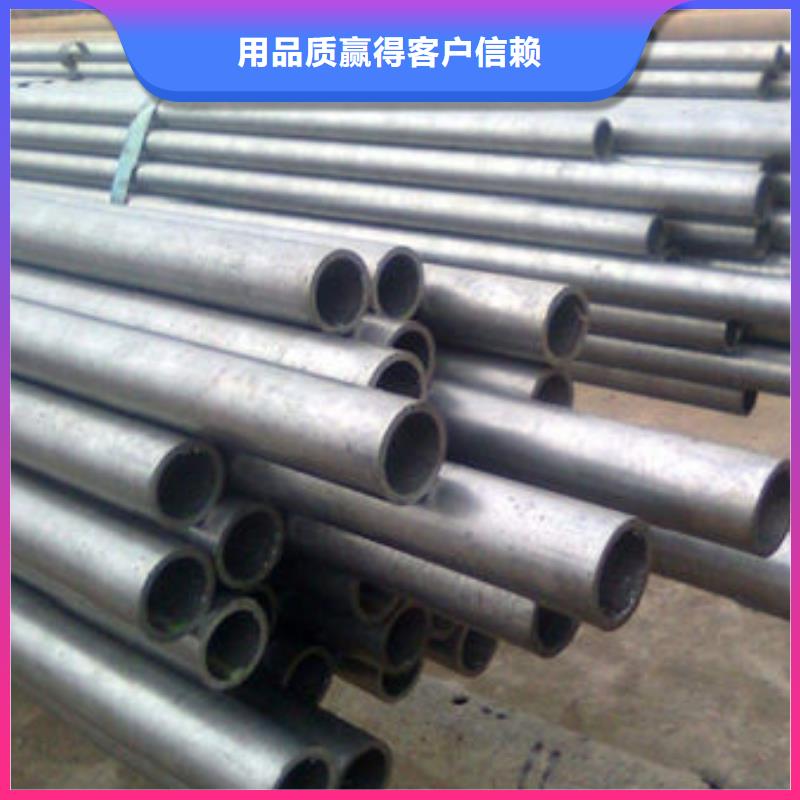 精密鋼管方矩管打造行業(yè)品質(zhì)庫(kù)存充足