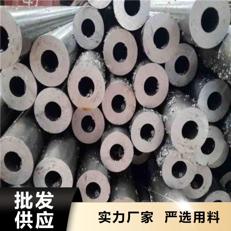 精密钢管冷镀锌管厂家按需定制真材实料免费安装