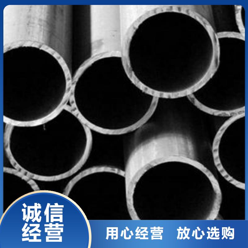 精密鋼管鍍鋅無(wú)縫管廠家大量現(xiàn)貨豐富的行業(yè)經(jīng)驗(yàn)