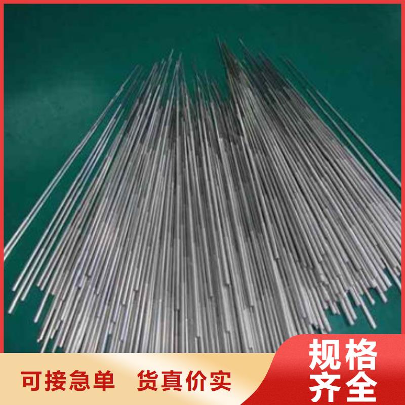 【精密鋼管Q345無縫鋼管同行低價(jià)】產(chǎn)地貨源