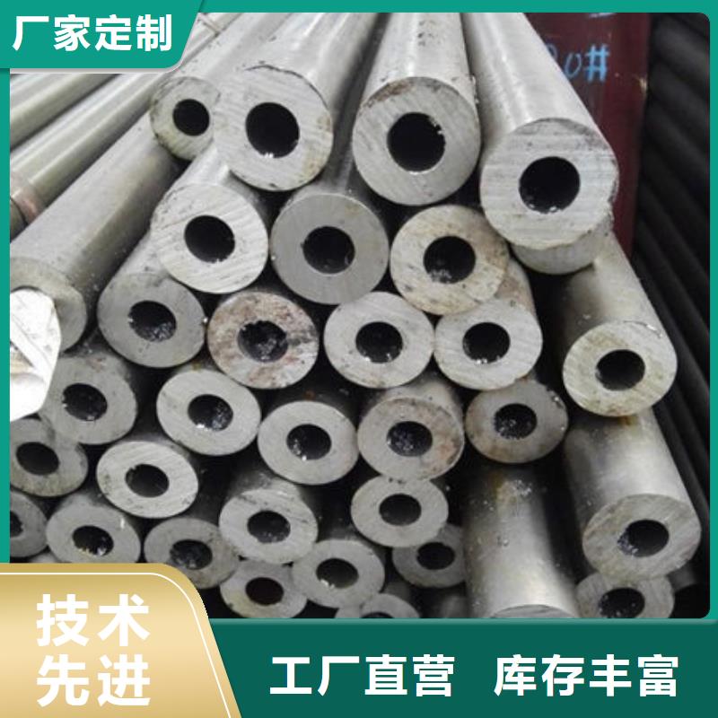 精密鋼管冷鍍鋅管價格公道合理支持定制貼心售后