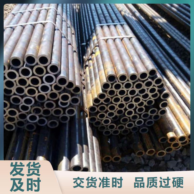 精密鋼管_冷鍍鋅管細(xì)節(jié)之處更加用心本地供應(yīng)商