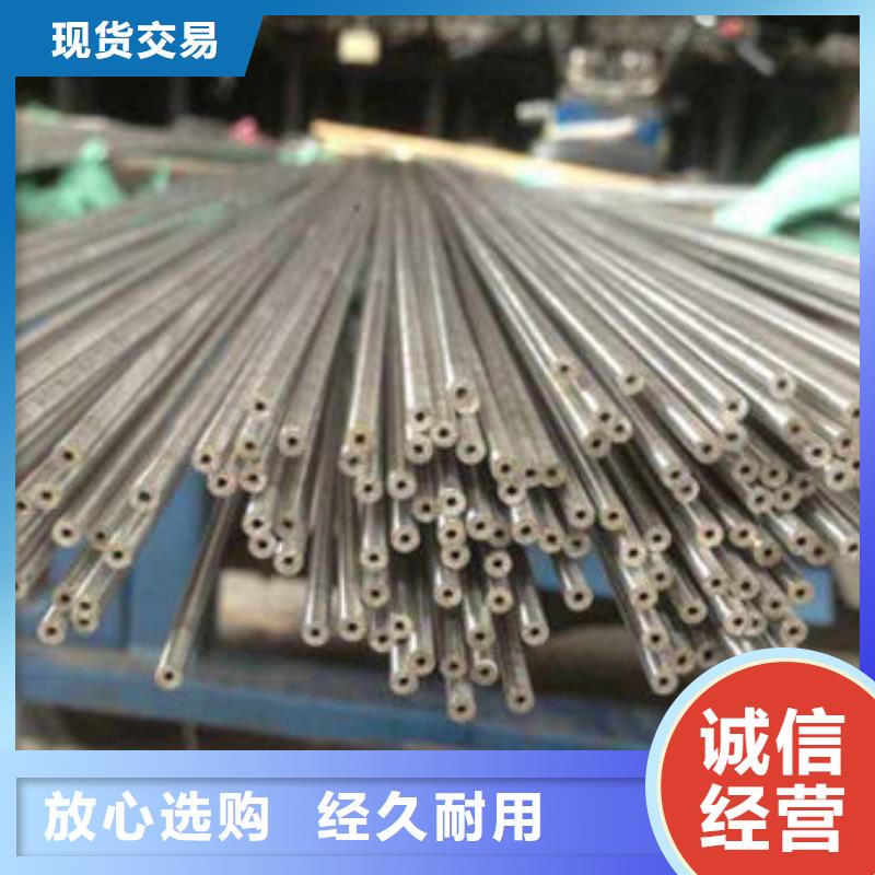 精密钢管【Q355B矩形管】现货销售每一处都是匠心制作